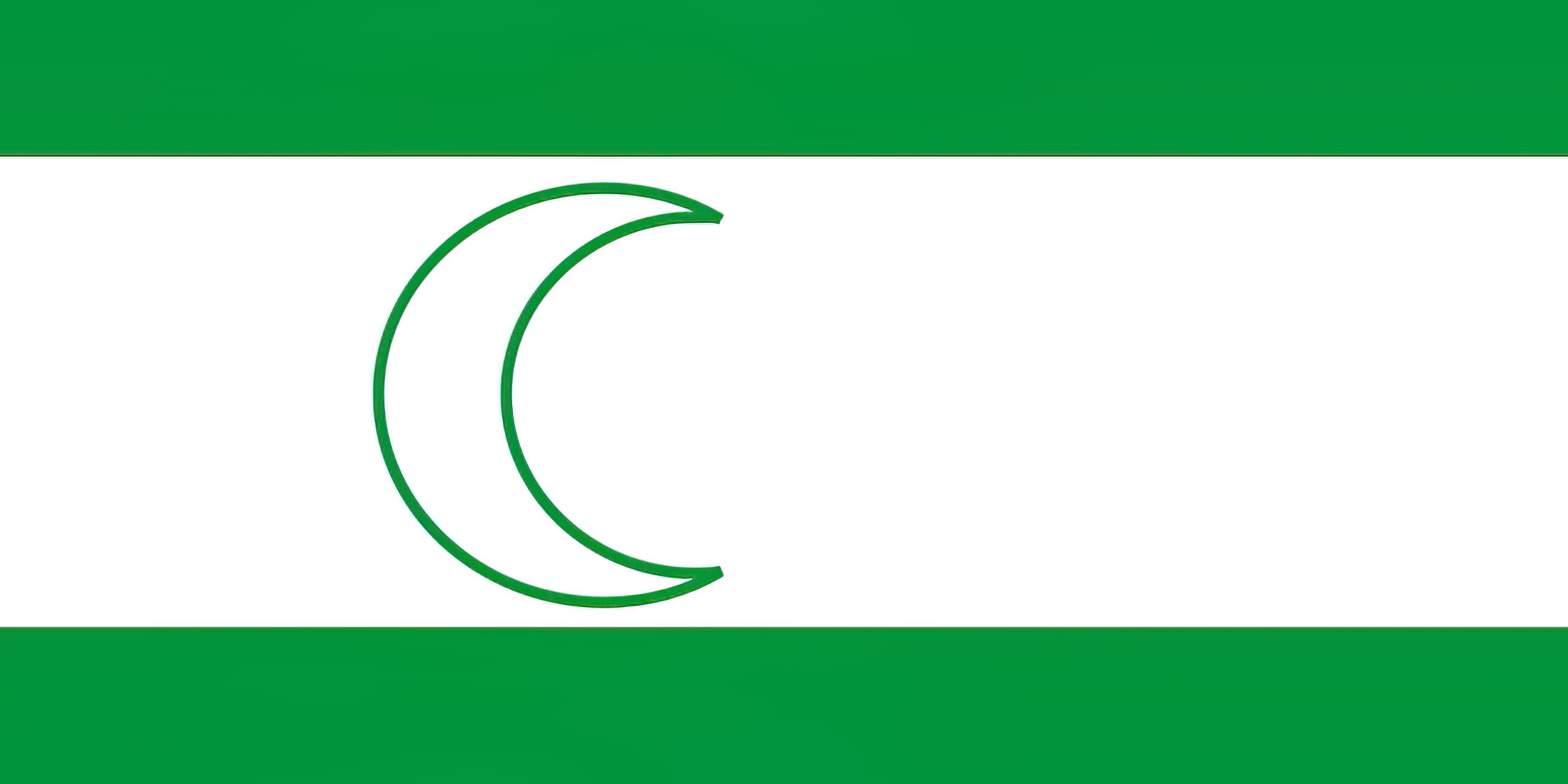 green white green flag, Bosniak Banner