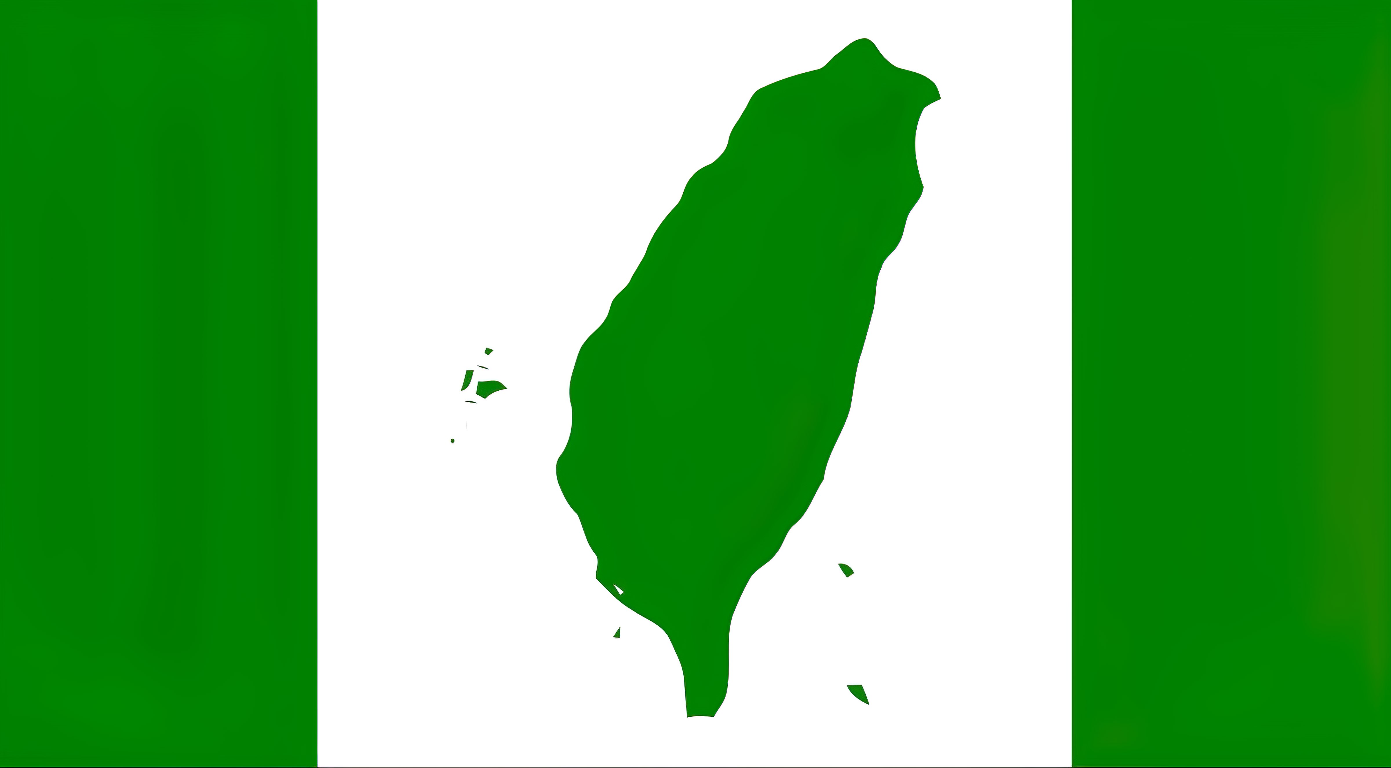 green white green flag, Banner of World Taiwanese Congress