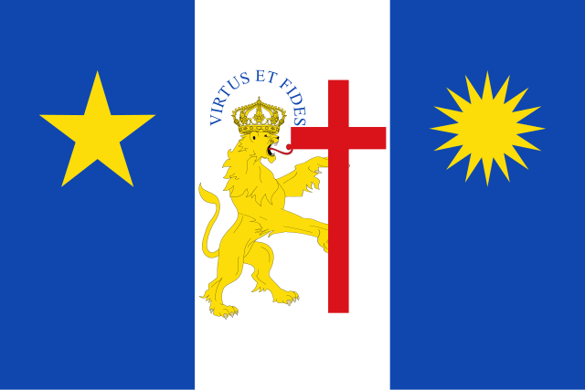 blue-white-blue flag; Recife, Pernambuco, Brazil