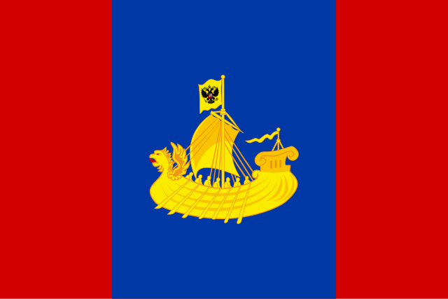 red blue red flag; Kostroma Oblast, Russia