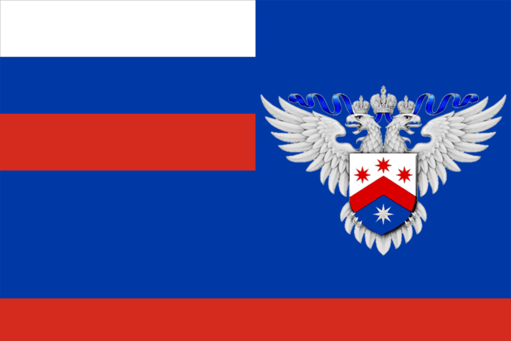 flag/flags with pink; Russian Federal Services for Intellectual Property
