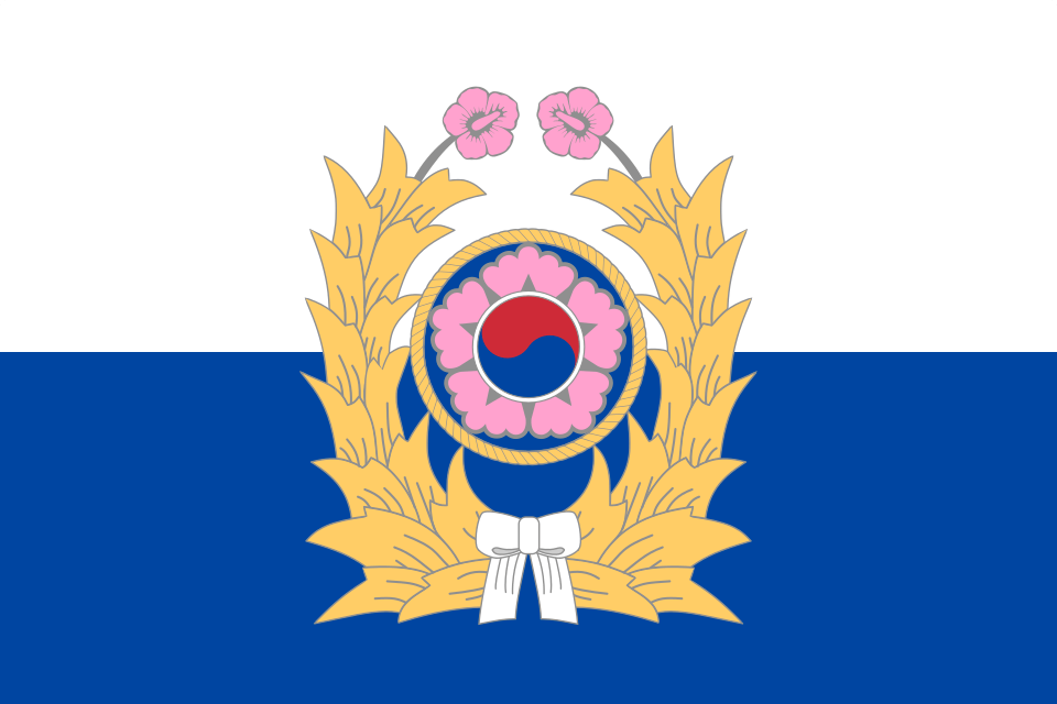 flag/flags with pink; South Korea Army