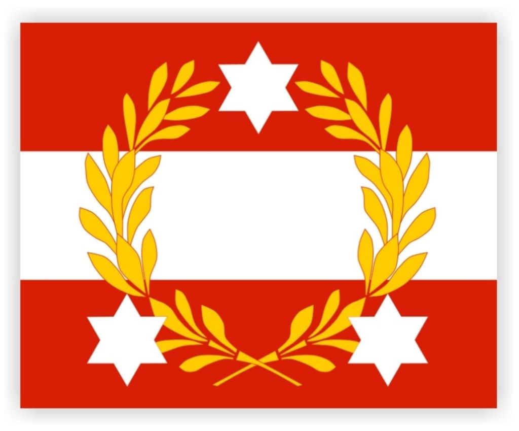 red-white-red flag; Austria-Hungarian rank flag