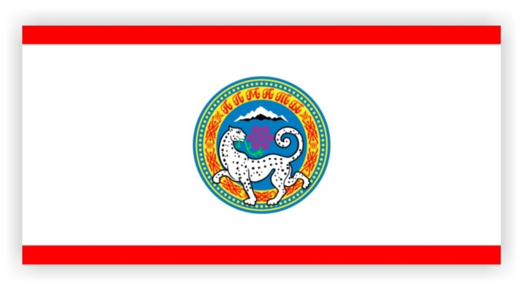 red-white-red flag;  Alamty, Kazakhstan 