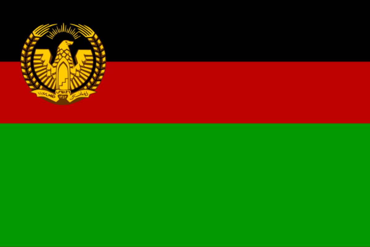 1974 - 1978 Flag of Afghanistan