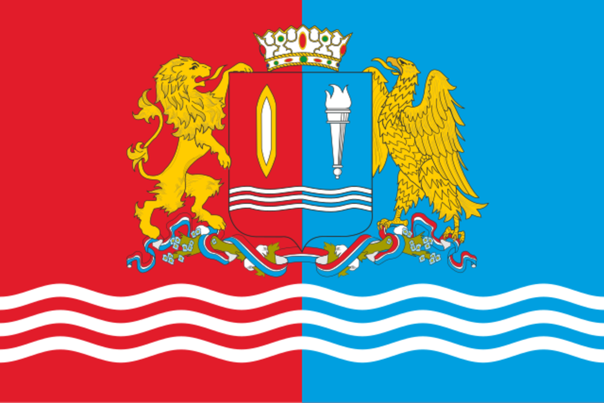 Ivanovo Oblast, Russia