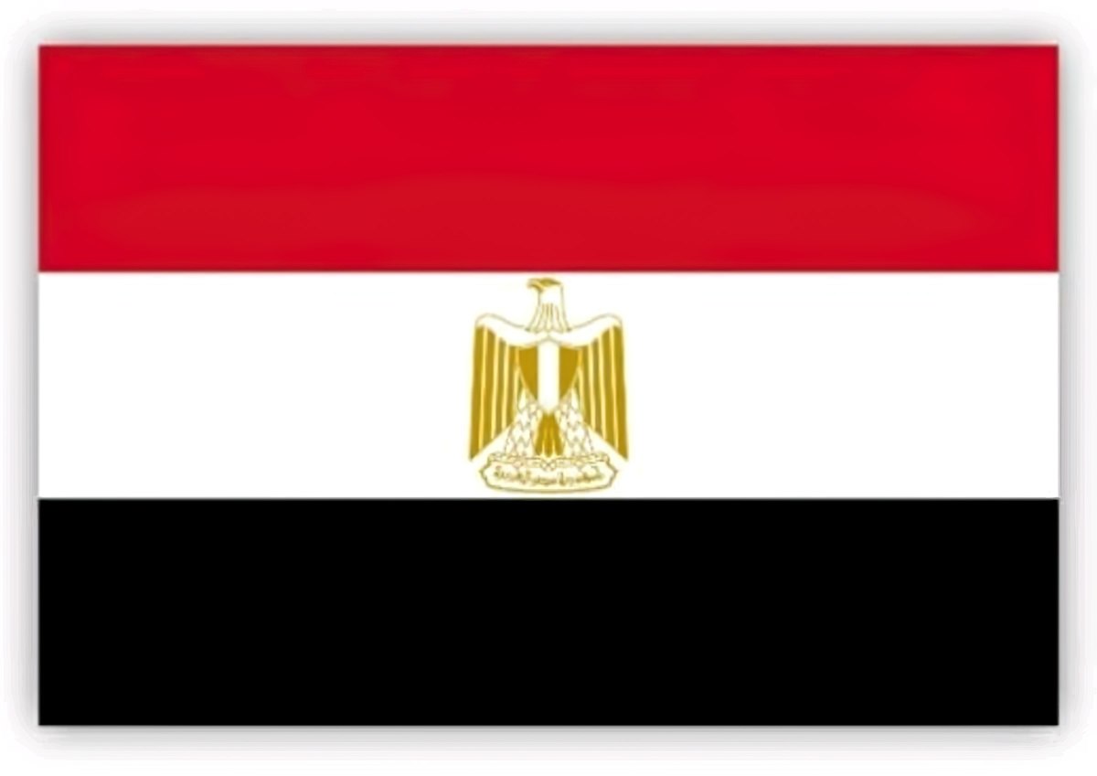 Banner of Egypt 